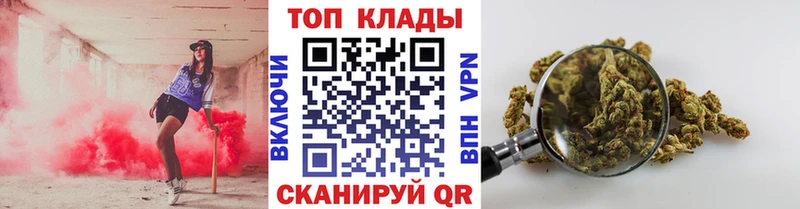 Наркотические вещества Орлов Гашиш Кокаин СОЛЬ Меф мяу мяу