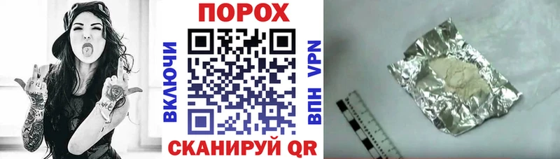 АМФ 98%  что такое наркотик  Орлов 