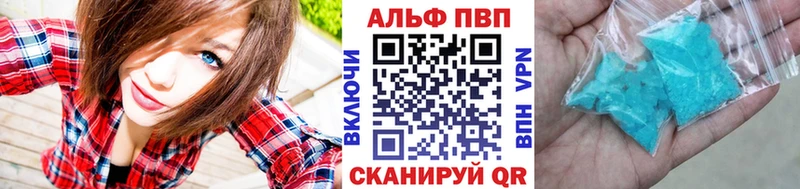 OMG зеркало  Орлов  A PVP кристаллы 
