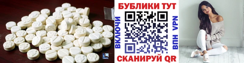 blacksprut как зайти Орлов Ecstasy louis Vuitton