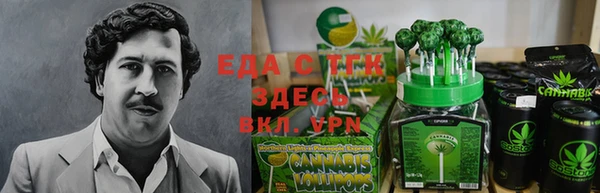 кокаин колумбия Алексеевка