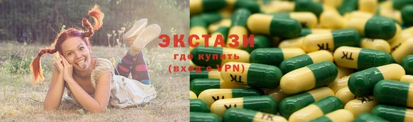 кокаин колумбия Алексеевка