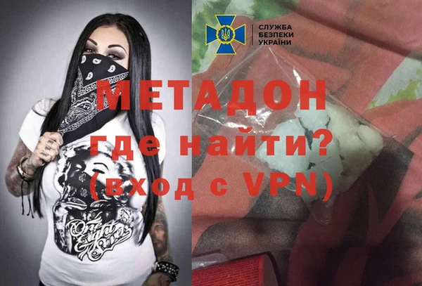 герыч Алексин