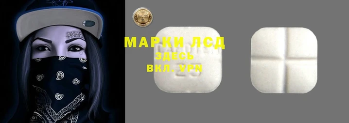кокаин колумбия Алексеевка