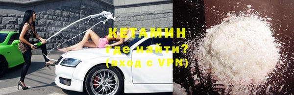 кокаин колумбия Алексеевка