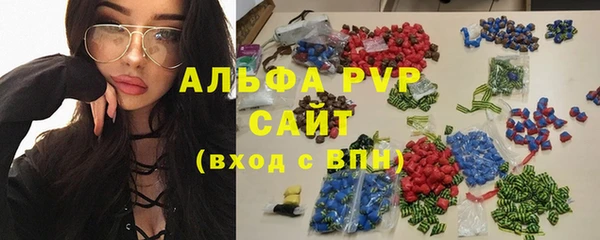 герыч Алексин