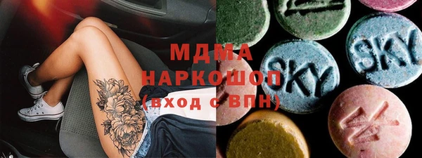 кокаин колумбия Алексеевка