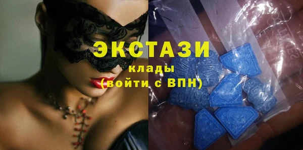 кокаин колумбия Алексеевка