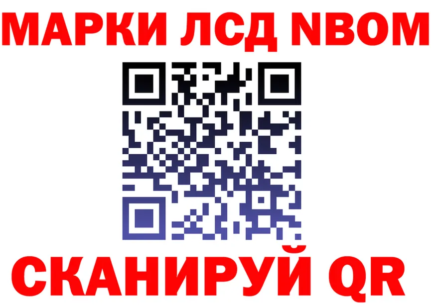 МЕФ 4 MMC вход мориарти kraken Орлов