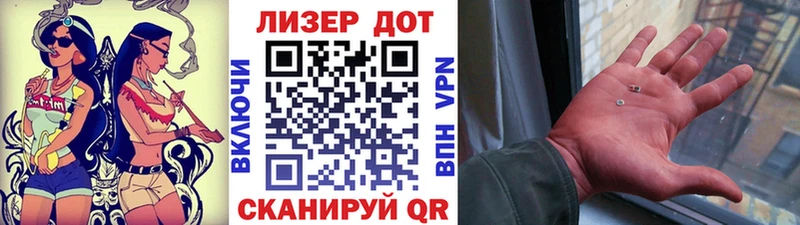 Наркотические марки 1,5мг  цена   Орлов 